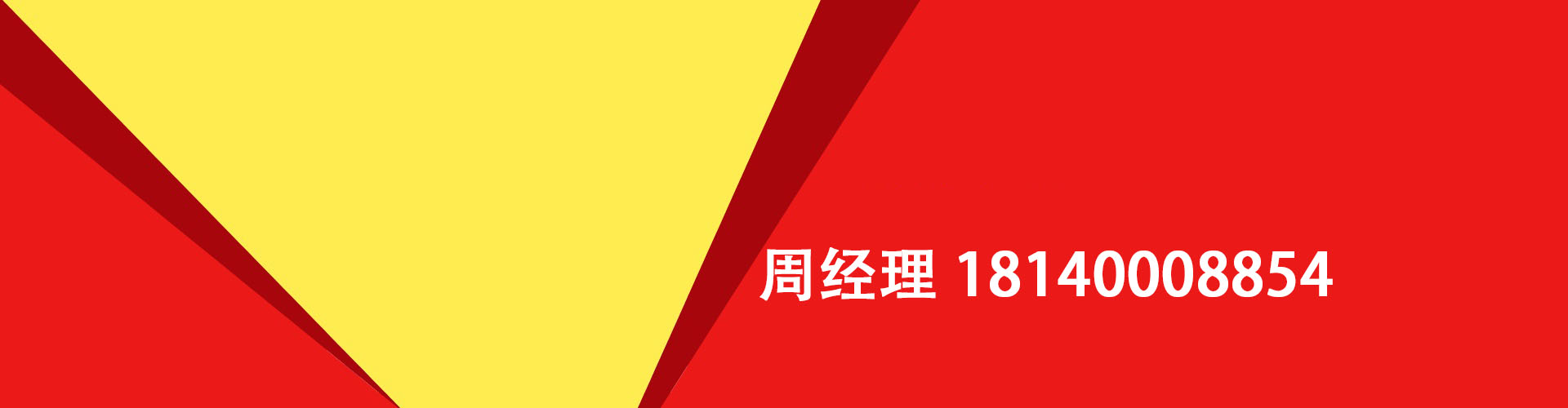 承德纯私人放款|承德水钱空放|承德短期借款小额贷款|承德私人借钱